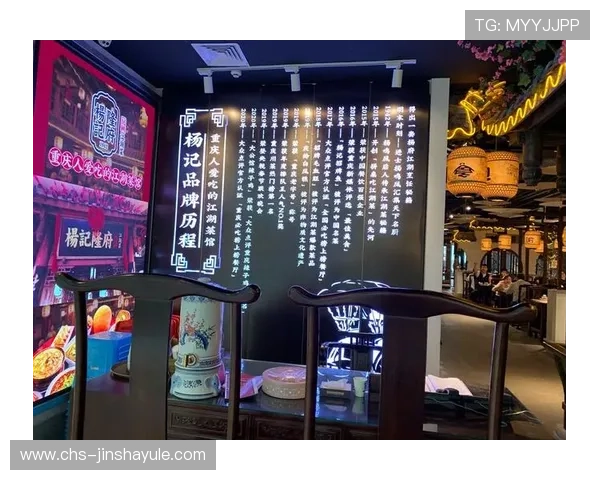 金沙网官网注册步骤详解，帮助新手快速掌握注册流程与注意事项