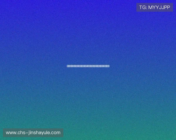 海地对苏格兰海外球队在世界杯中的关键人物及明星球员表现点评