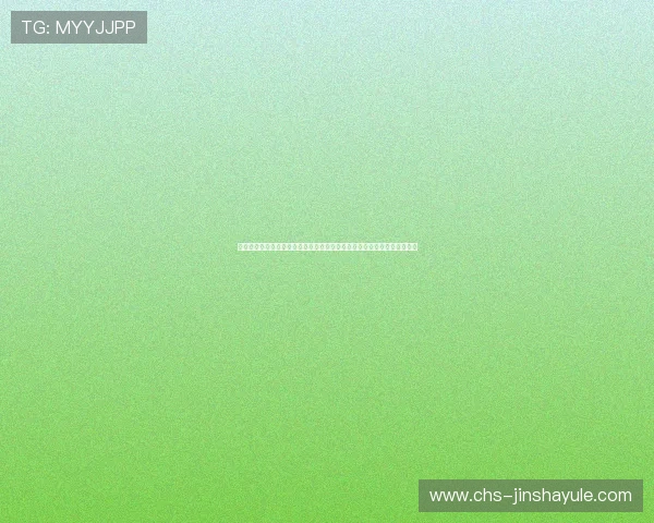 利用金沙集团官网优惠享受世界杯期间的丰富体育娱乐资源和专属优惠福利