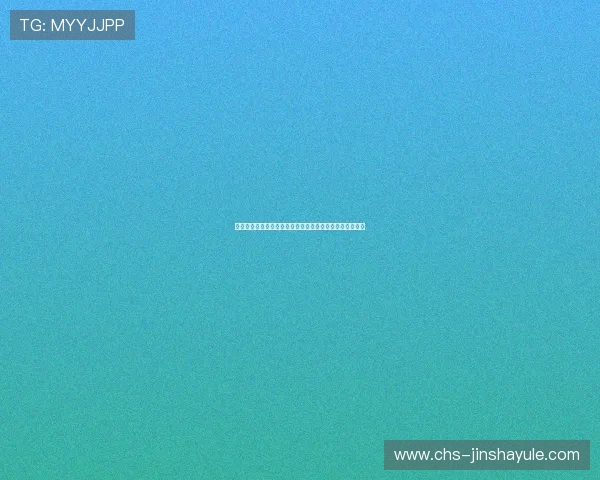 澳门金沙注册中心最新流程详解帮助新手快速完成账号注册
