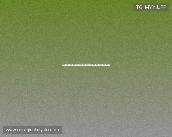 澳门金沙集团优惠政策解析为世界杯粉丝提供丰富体育娱乐福利与专属优惠